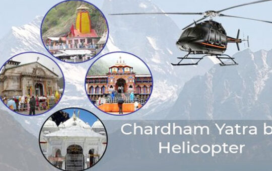 Chardham Yatra 2023: Chardham Temples Opening Date 2023