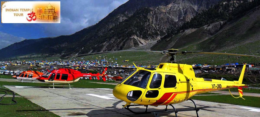 Amarnath yatra by Helicopter