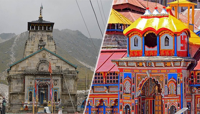 Chardham