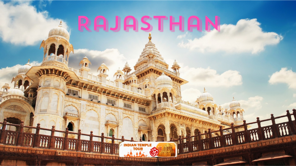Rajasthan Tour