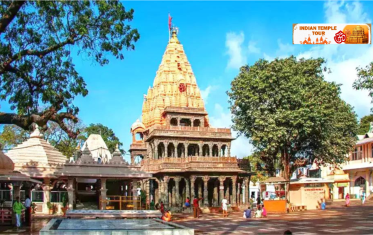 Ujjain Tour Package