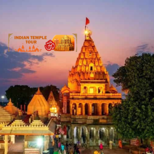 Mahakaleshwar Temple