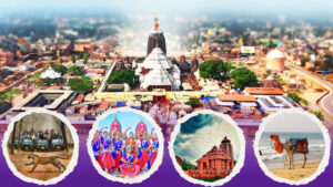 Odisha Package