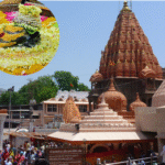 Ujjain Mahakaleshwar Tour Package: Cost & Best Time to Visit