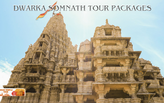 Dwarka Somnath Tour Package