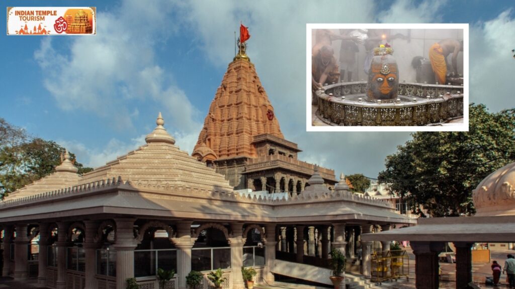 Ujjain Tour Package