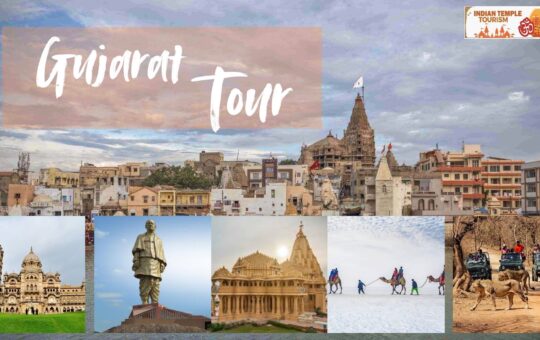 Gujarat Tour Packges