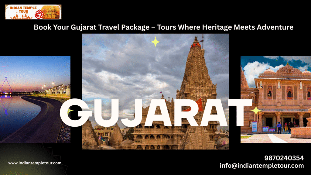 Gujarat tour Package
