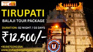 Tirupati Balaji Tour Package