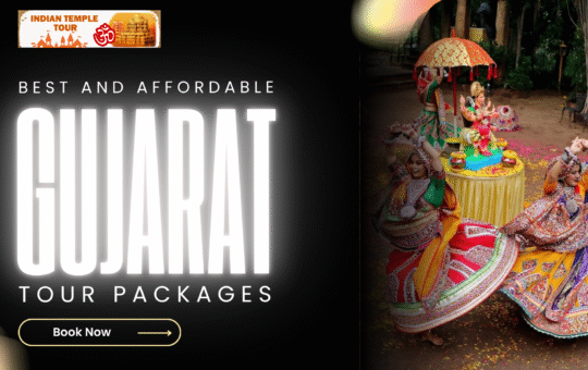 Best and affordable Gujarat tour packages