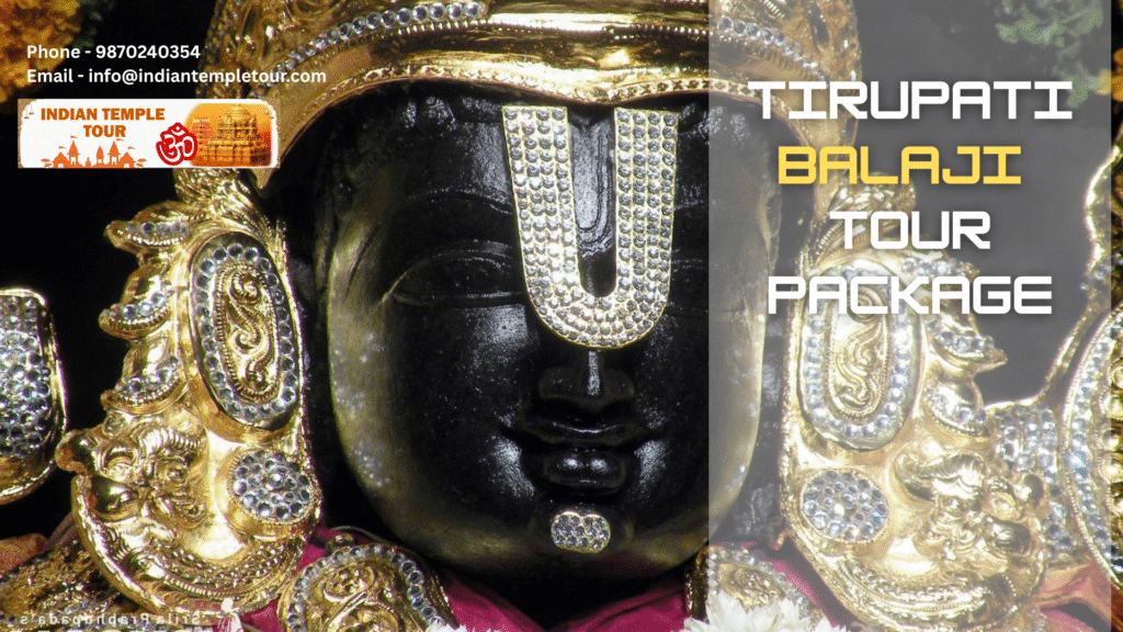 Tirupati Balaji Tour packages