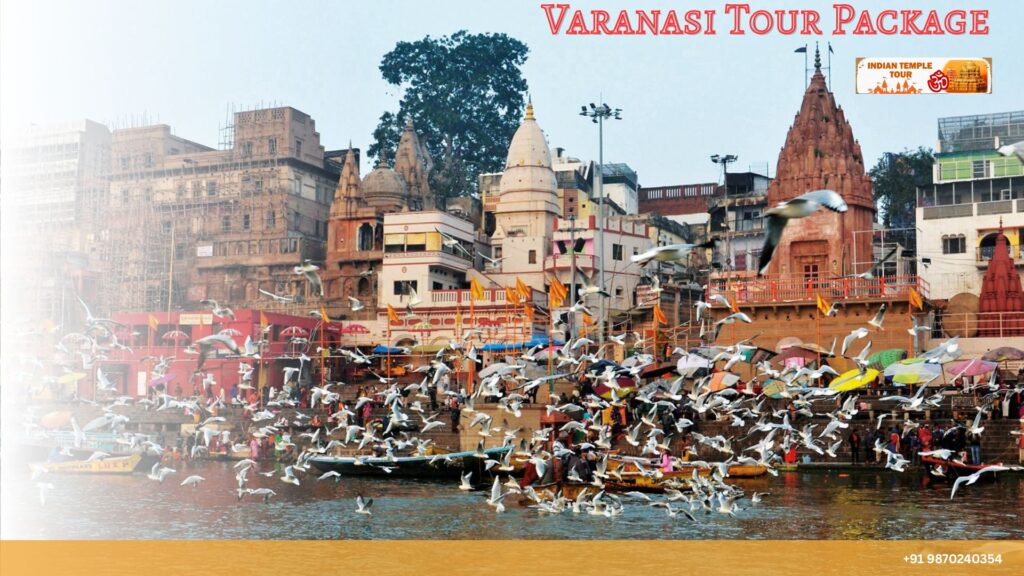 Varanasi Tour Package