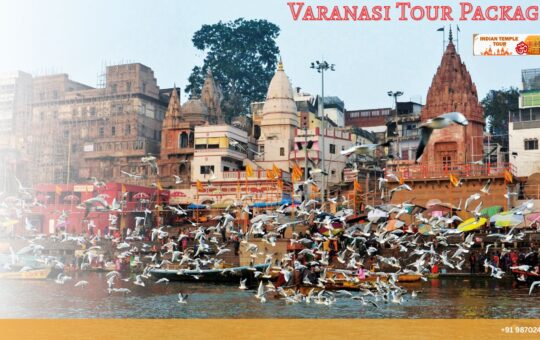 Varanasi Tour Package