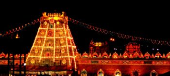 Tirupati Package 2N/3D
