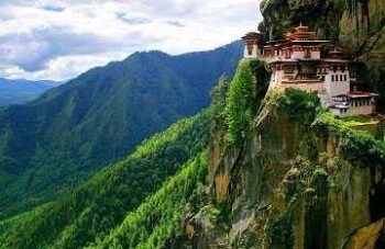 Bhutan Packages from Bangalore
