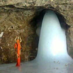 Amarnath Yatra Package