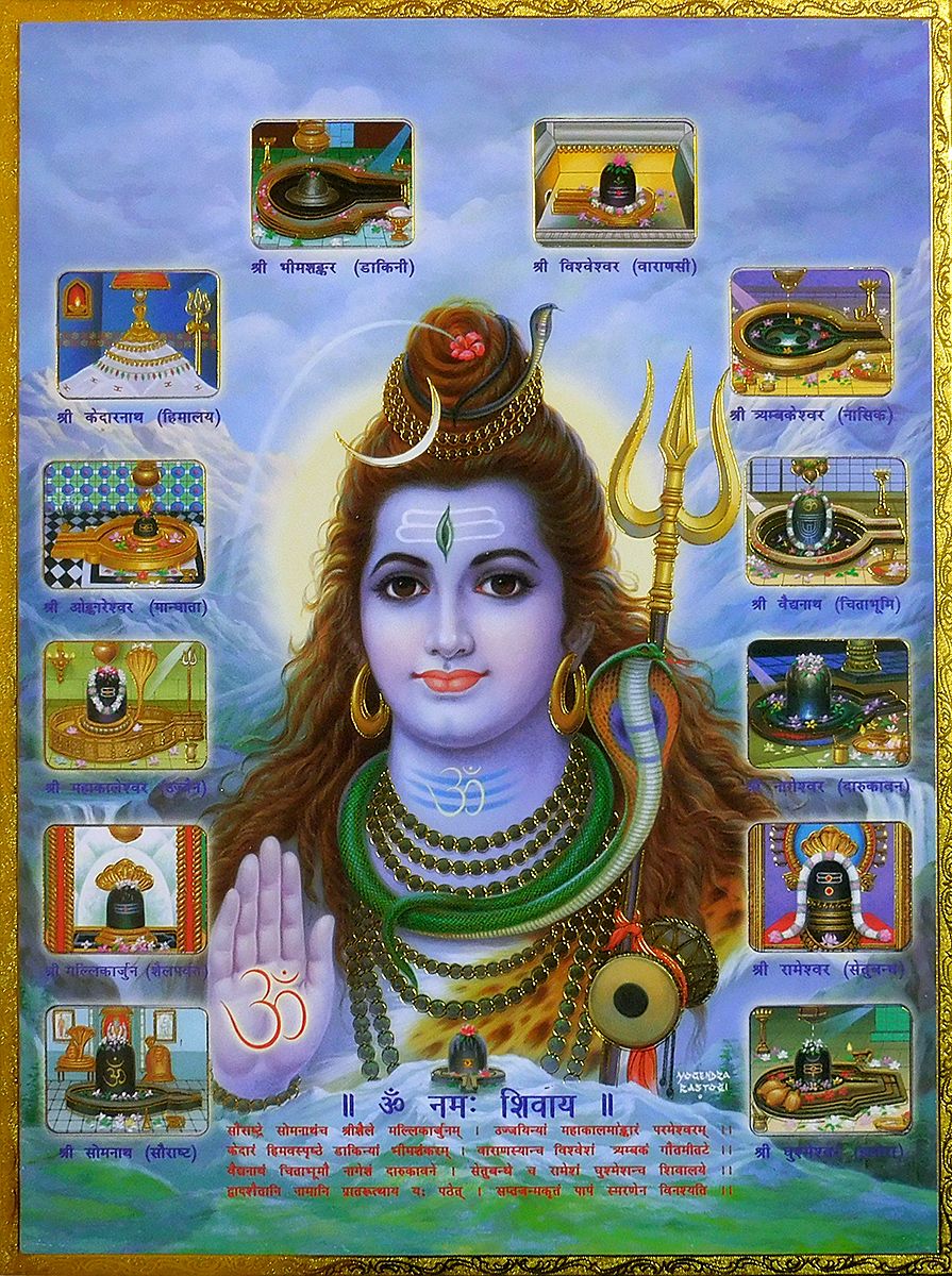12 Jyotirlinga Yatra Package Jyotirlinga Temples Tour Package