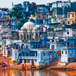 Pushkar