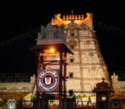 Tirupati Balaji Tour Packages