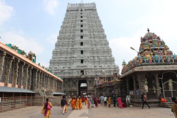 Annamalaiyar Temple Tour Package