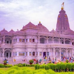 Mathura and Vrindavan Tour Package