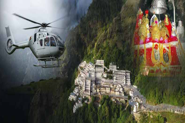 Vaishno Devi Tour Packages from Nashik