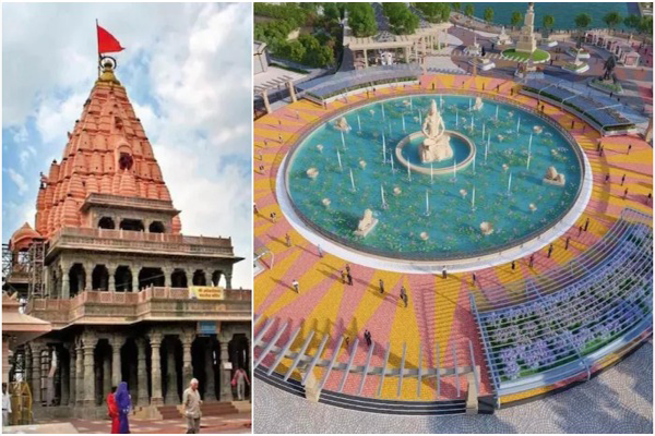 Ujjain Tour Packages from Dhanbad