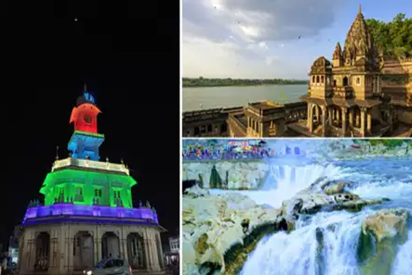 Ujjain Tour Packages from Bhopal