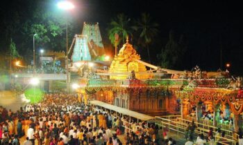 Srisailam Sparsha Darshan