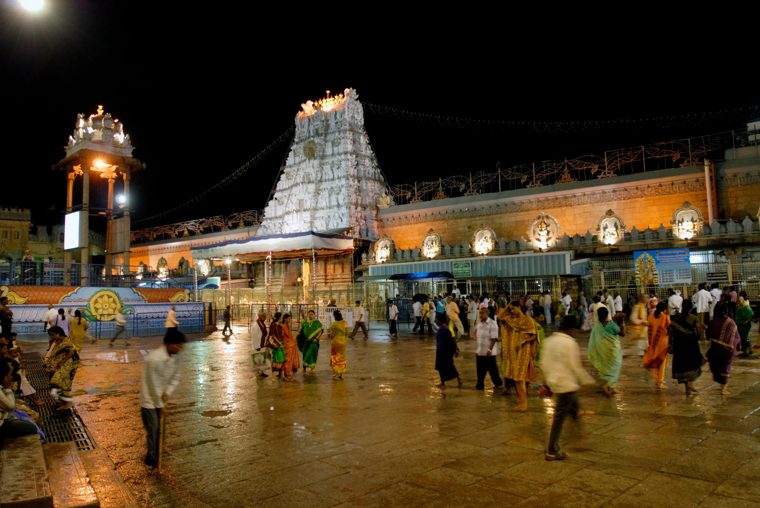 Tirupati Tour Packages from Ludhiana