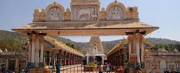 Tirupati Tour Packages from Bhopal