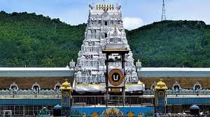 Tirupati Tour Packages from Ranchi