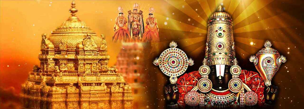 Tirupati Tour Packages from Madurai
