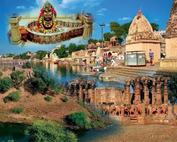 Ujjain Tour Packages from Ayodhya